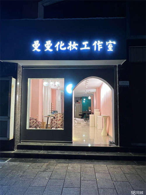 转让临街，位置非常的好。