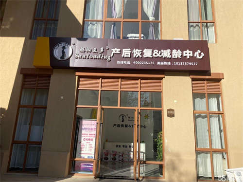 转让资源、环境优美，客源丰富