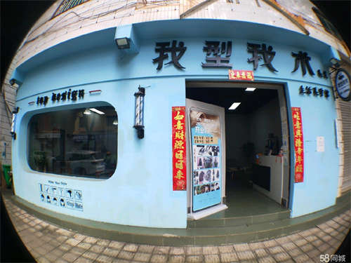 转让精装修，同行可以直接拎包入住营业，停车方便