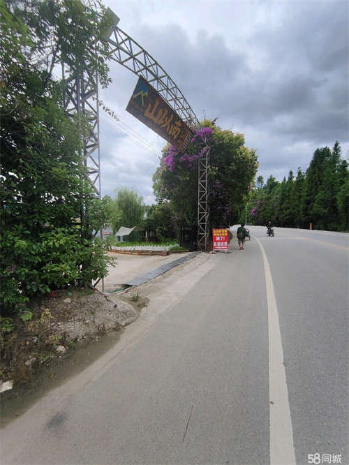 转让占地6亩半，交通方便