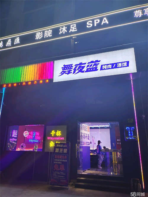 转让临街店铺，附近有，小区，学校，