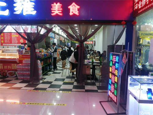转让丘北老城区老店转让，生意稳定，因生意转向转