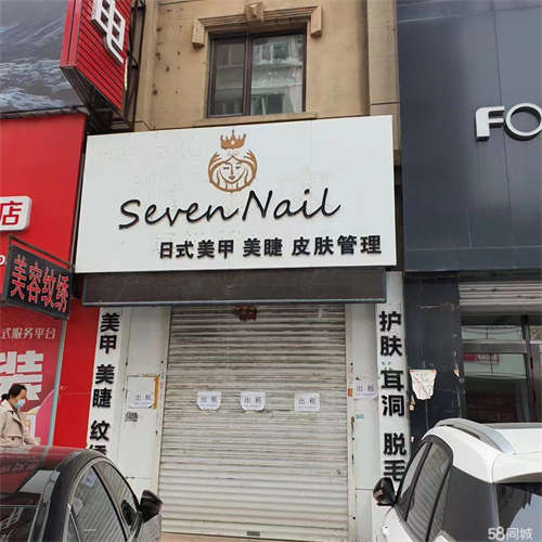 出租商业圈，建材，居民，客运站