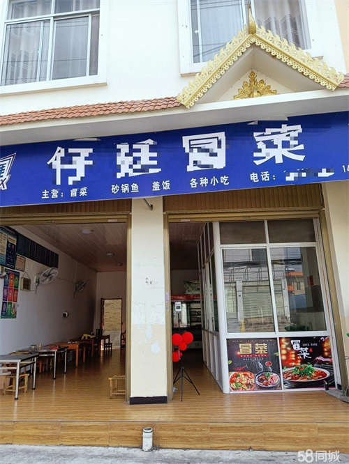 转让人流多，停车方便，设备齐全