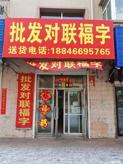 出租房源地址好，挨着公园