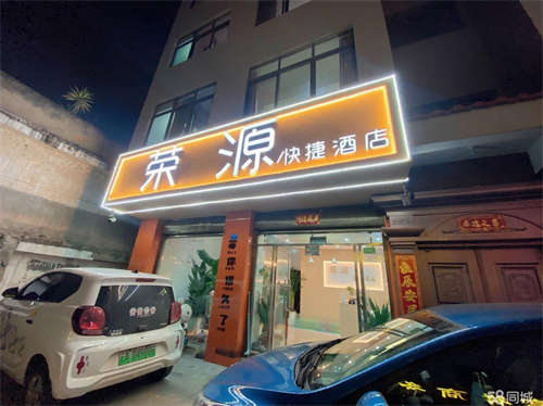 转让离淘宝街 中卫医院 学校 近