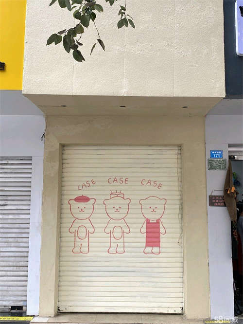 转让市中心，位置优越，干净整洁，接手即刻经营