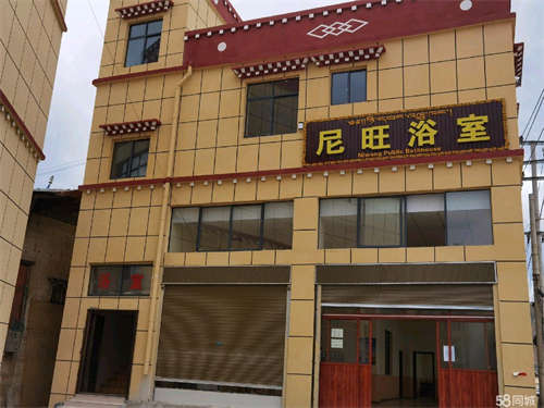 转让浴室，按年出租，因身份转变，无法经营