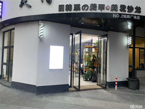 转让经营正常，市中心巨佳位置人员变动，特转