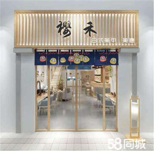 转让芒市丰华路商业街店铺