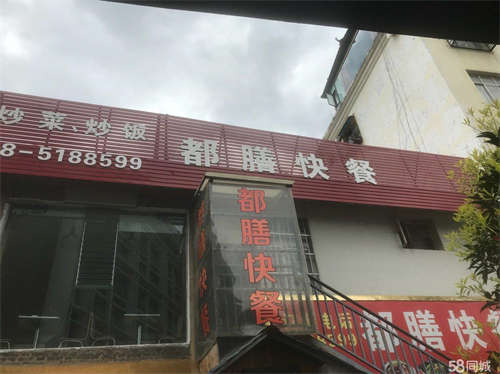 转让周边市医院、挨着七星街、国购。