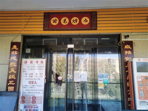 转让房东人不错，位置好，靠街面！停车方便