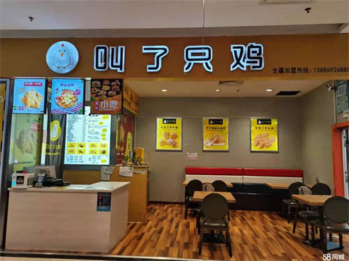转让，品牌老店，客源稳，