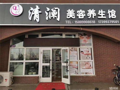 转让要回老家，痛心转让。可直接营业