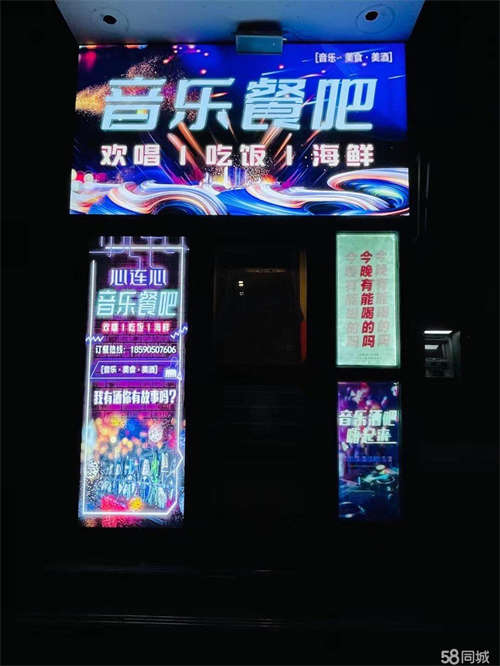 转让临街商铺，客源稳定周围没有酒吧