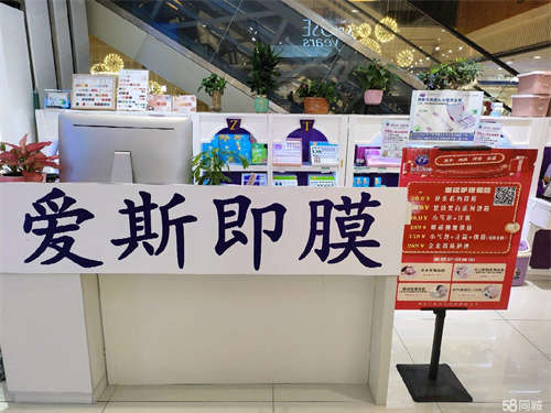 转让人流量比较多，也是老店，客源比较稳定