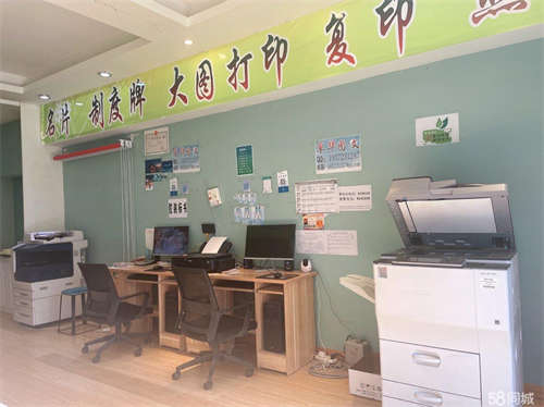 转让《空店转让》欢迎58同城私信，中介勿扰。