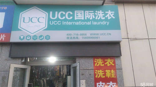 转让个人，联系我时请说是在58同城上看到的