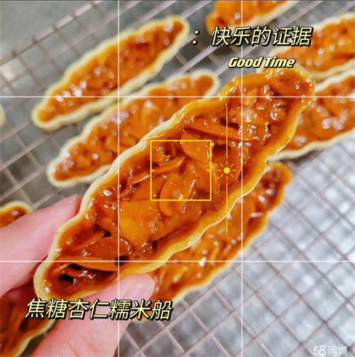 转让大型超市转让 急转急转