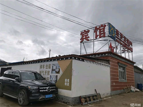 转让蓝梦宾馆干净卫生，暖气开放。