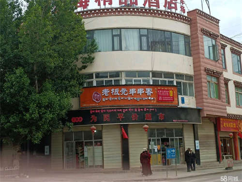 转让有空调，接手可营业。