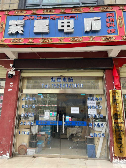 转让空房转让上海中路交警支队斜对面
