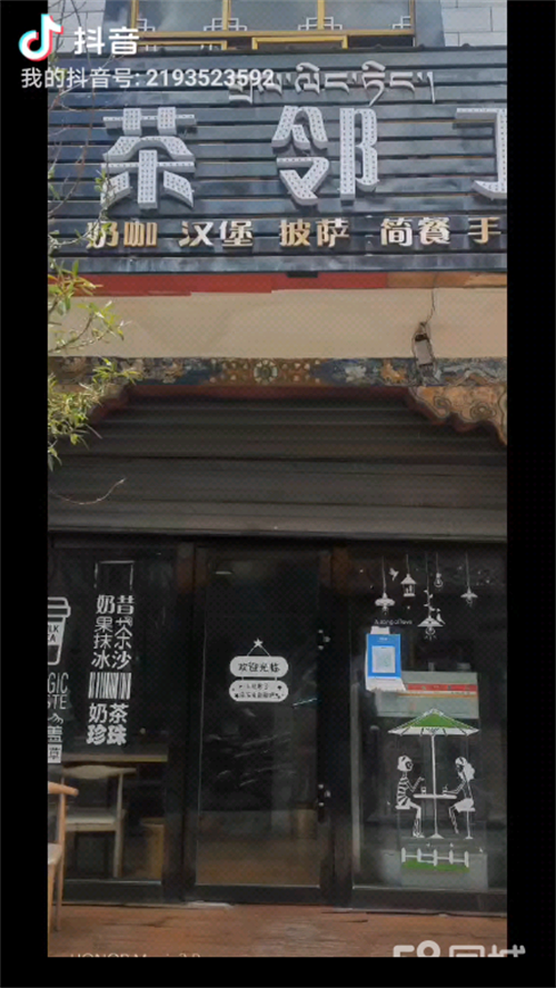 转让商业正街，旅游中转站，接手可营业！