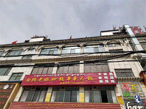 转让白朗火锅店串串香转让