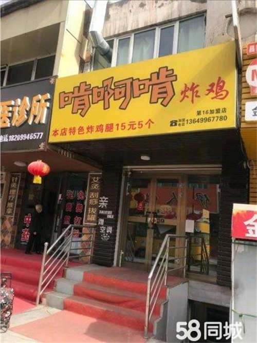 转让亚中美食街临街商铺转让，人流密集，设备全装修新，可直接营业