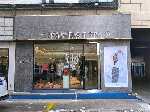 转让因本人要去外地发展 ，现忍疼割爱对外转让！