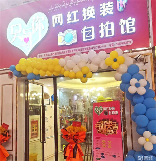 转让新装店面两个月，有固定客源，店面位置好，临近街口。