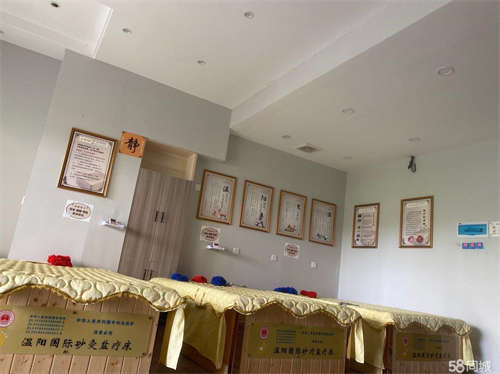 转让现在经营中，做的砂灸盐疗，排湿驱寒的中医热疗