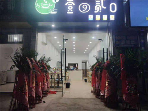 转让伍皇镇奶茶店转让了，面积90平，有打算开奶茶店的可以合作。