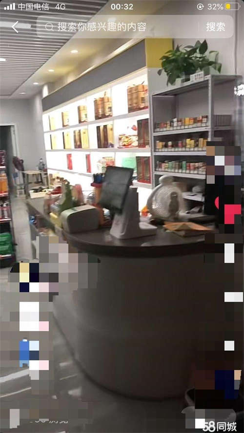 转让因老板另有安排 故转让旺铺 有意向的朋友可到店面谈