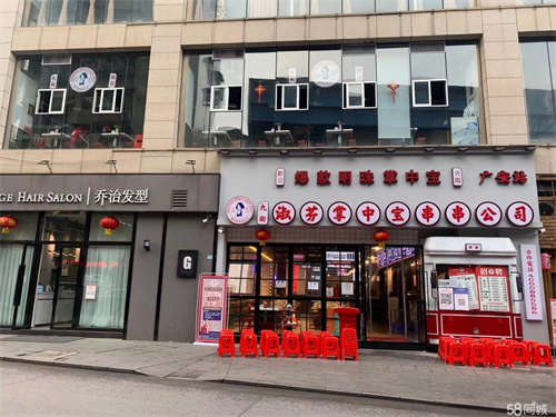 转让摩尔春天网红串串转让