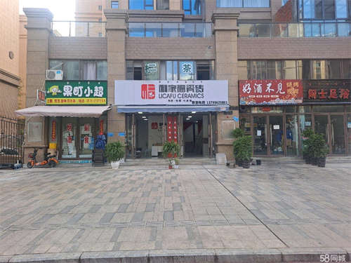 转让房子利用空间高，成熟商圈，交通便利