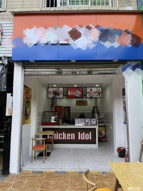 转让游仙小吃店2万急转，急急急