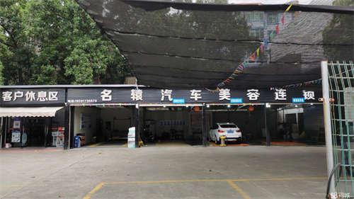 转让周边二手车市场.机电市场.家属区