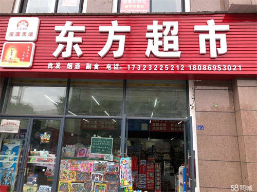 转让可到店观察客源，详情可到店谈。