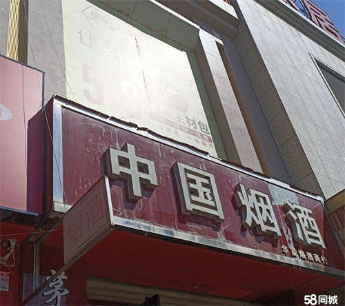 转让人民西路正大国际店转让，人流量大，有需要联系，