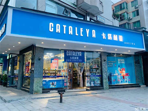 转让广场商铺，位置好人流大
