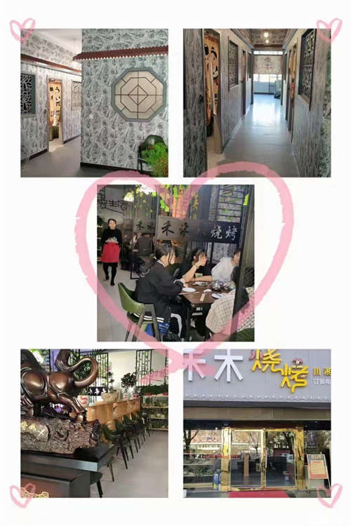 转让因生意合伙，合不来，顾转让，利