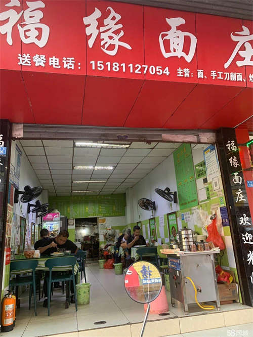 转让旺铺转让，接手可经营，有稳定客源