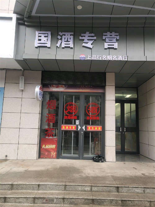 转让房租还有11月，已办出