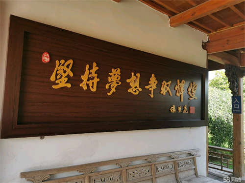 转让人气旺餐饮美食一条街