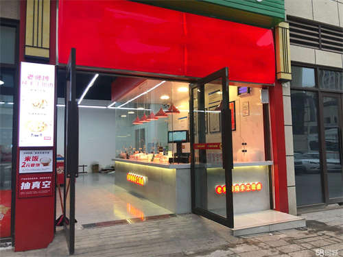 转让沿滩新城龙湖领御临街门面