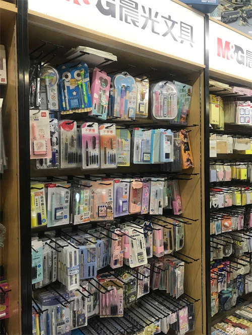 转让莲湖路王家巷东塔小学门口晨光文具店转让