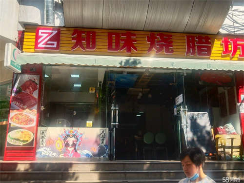 转让三个门头，够宽，够吸睛，接手可以做，人流量大，客源稳定，