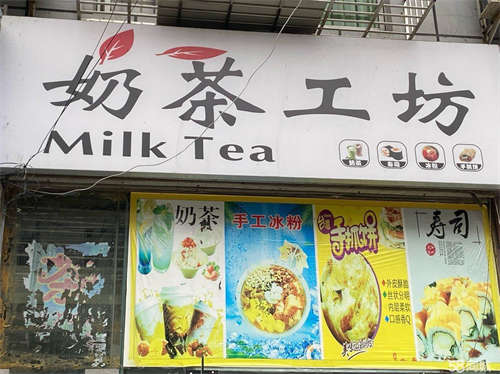 转让性价比很高，交通也方便周边有学校，固定客源