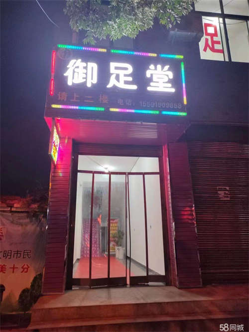 转让临街旺铺，接手就可以营业